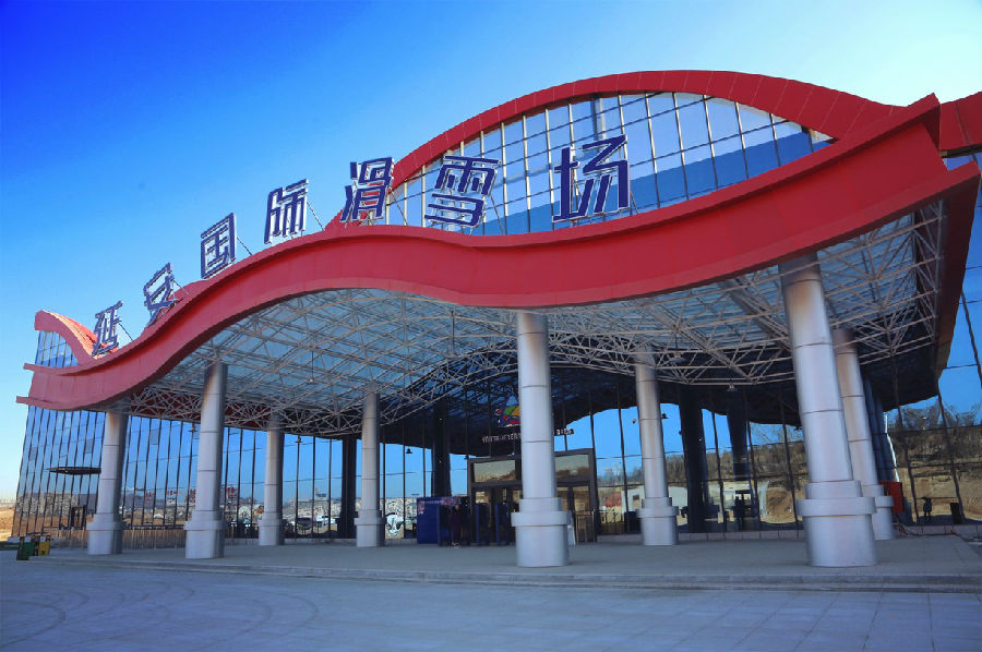 爱玩旅游网