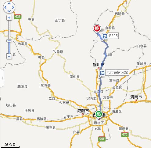 玉华宫滑雪场