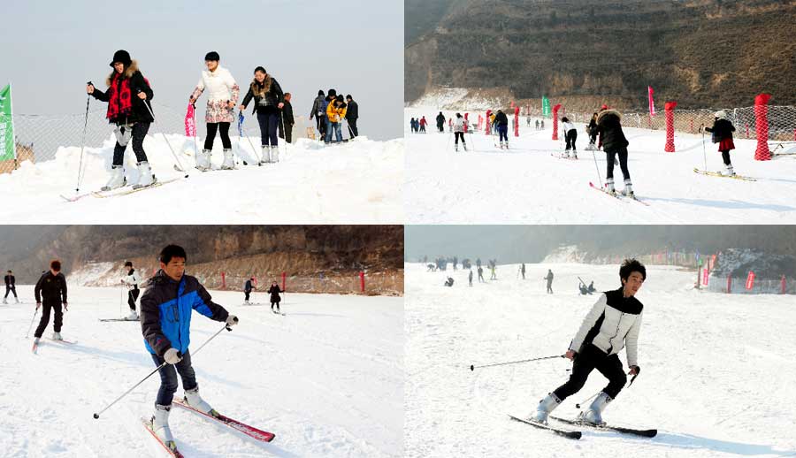 铜川照金国际滑雪场