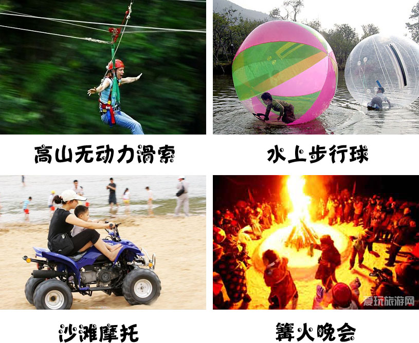 宁陕筒车湾汶水河漂流