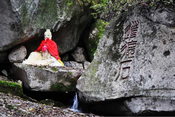 宝鸡云台山门票预定_2022年云台山门票价格多少钱//一