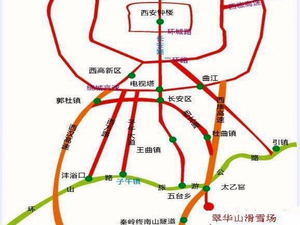 翠华山滑雪场