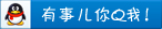 Q我