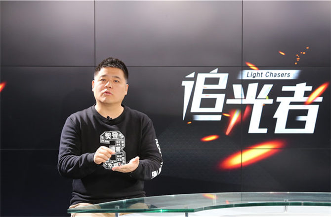樊登读书会