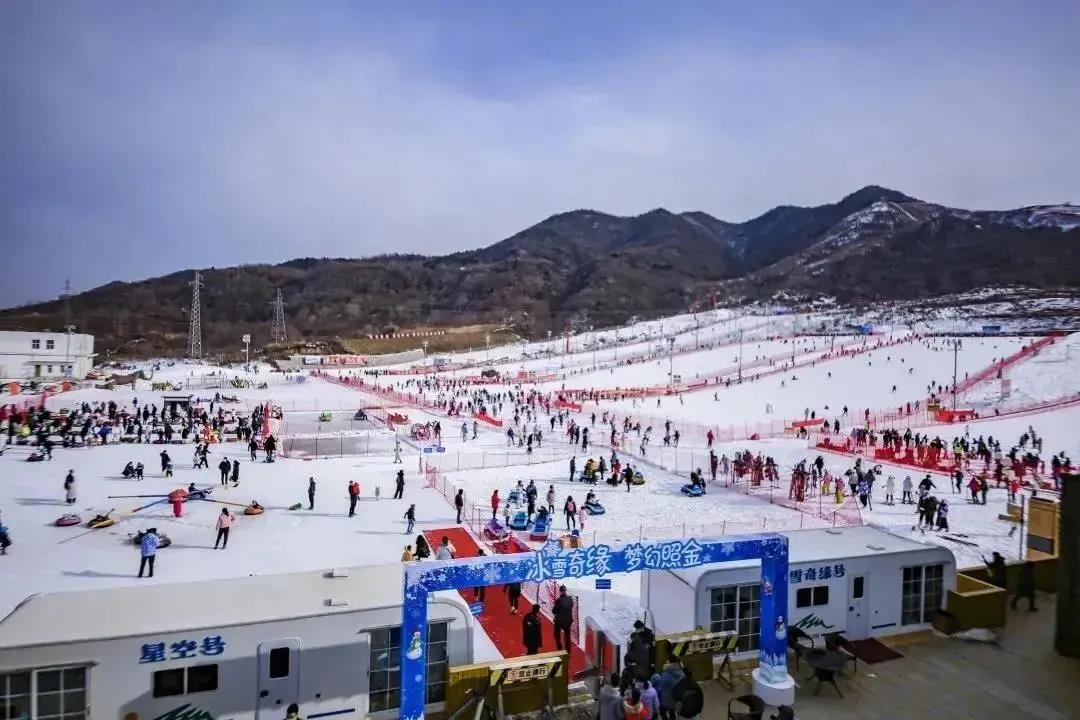 照金国际滑雪场季卡早鸟福利来啦！