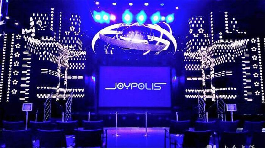 上海世嘉都市乐园（JOYPOLIS ）