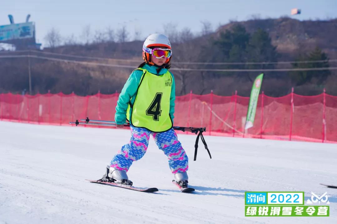 照金滑雪场冬令营