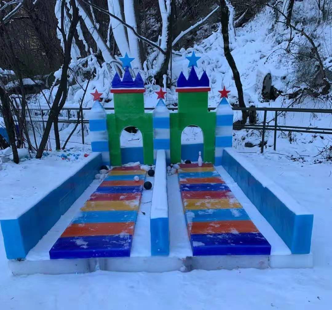青峰峡冰雪大世界