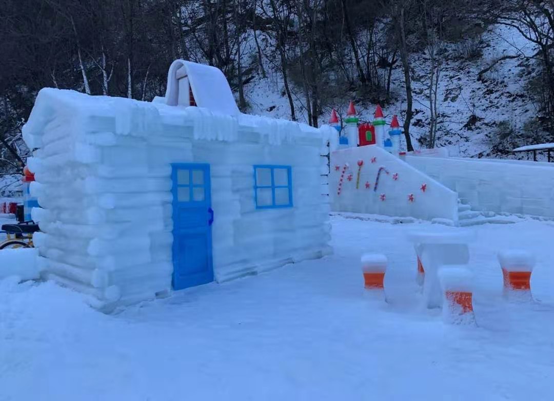 青峰峡冰雪大世界
