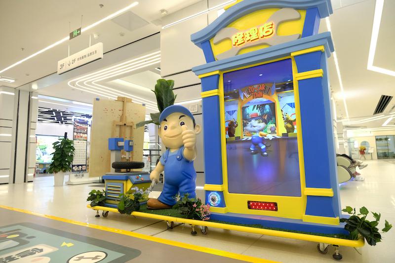 贝笨熊儿童乐园西安博乐里店