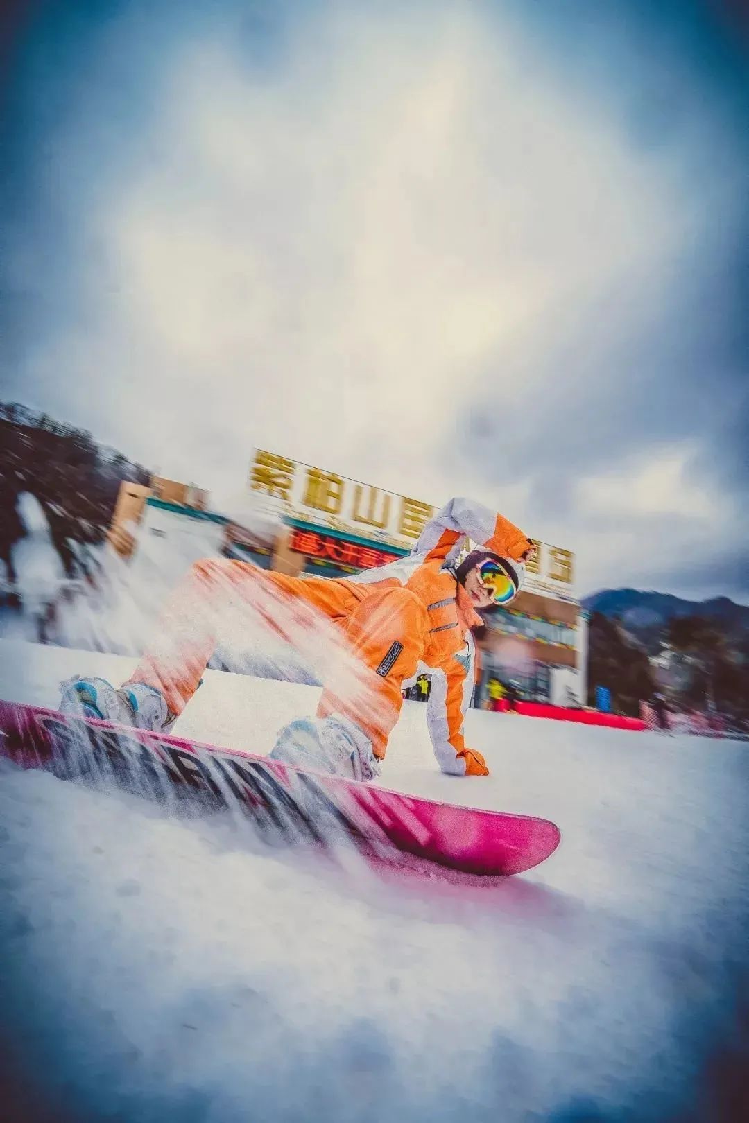 留坝紫柏山滑雪场今冬最低价,75元抢购错过再等一整年！