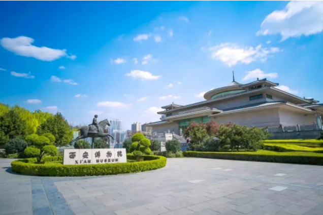 2023走，探宝去！在“博物馆之城”西安一眼千年