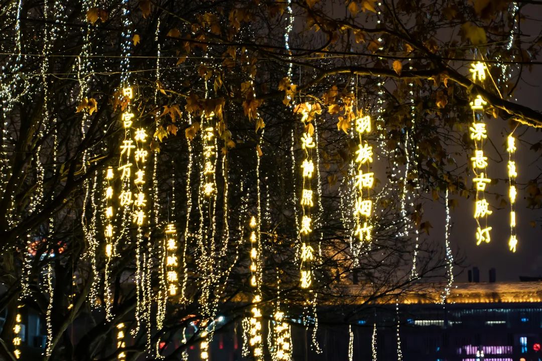 大唐不夜城│一座西安城，半部《全唐诗》！