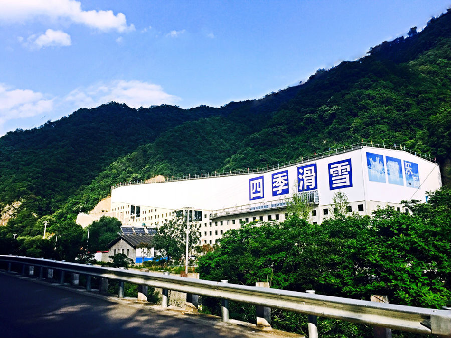 2023西安周边室内滑雪场│秦岭四季滑雪场游玩攻略+交通路线