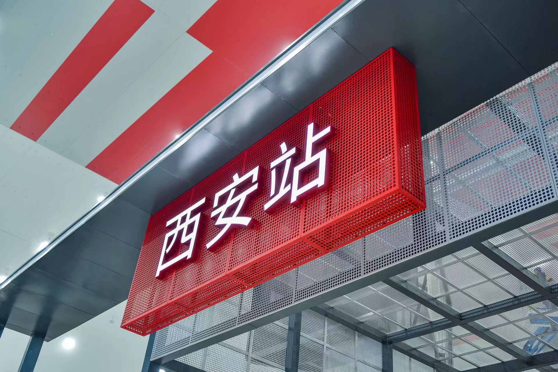 2023西安热雪奇迹怎么玩（营业时间+门票价格+游玩攻略）