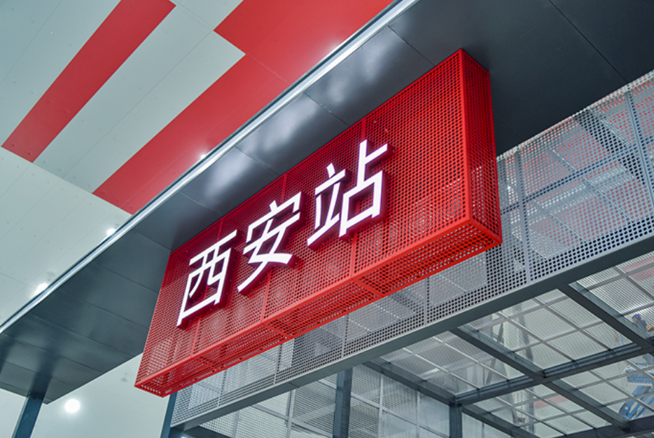 西安热雪奇迹福利持续中│亲子滑雪更优惠