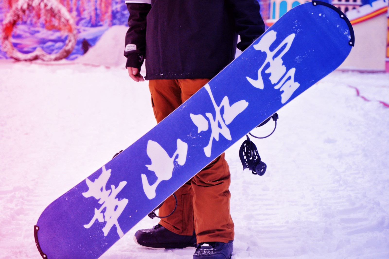 2023国庆假期华山冰雪世界开放时间附门票价格及地址