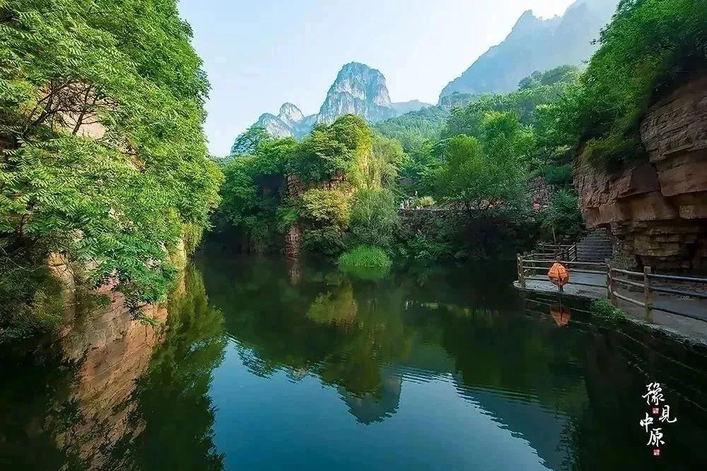 新乡南太行旅游度假区
