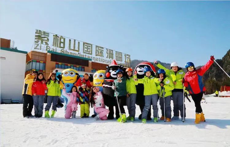 紫柏山滑雪场什么时候开业？紫柏山滑雪场攻略