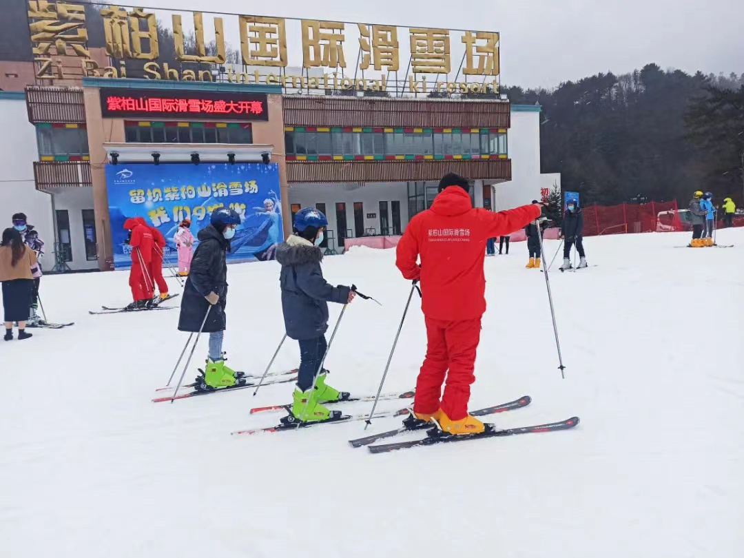 陕西滑雪场推荐│紫柏山滑雪场
