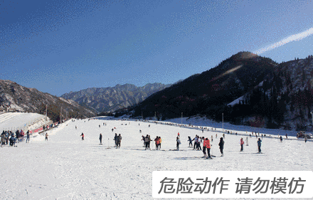 竹林畔滑雪场预售滑雪票~