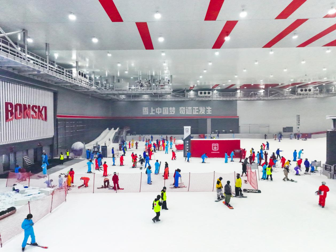 2024西安热雪奇迹学生门票价格及购票入口（附游玩攻略）