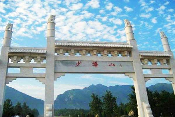 少华山国家森林公园怎么样？少华山国家森林公园都有什么景点？