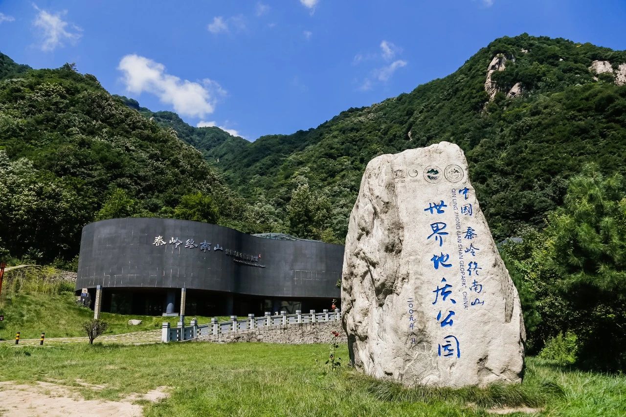 母亲节：家庭出游翠华山攻略