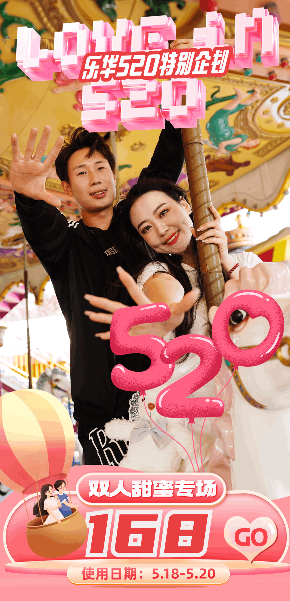 西安游玩攻略│近期优惠总汇