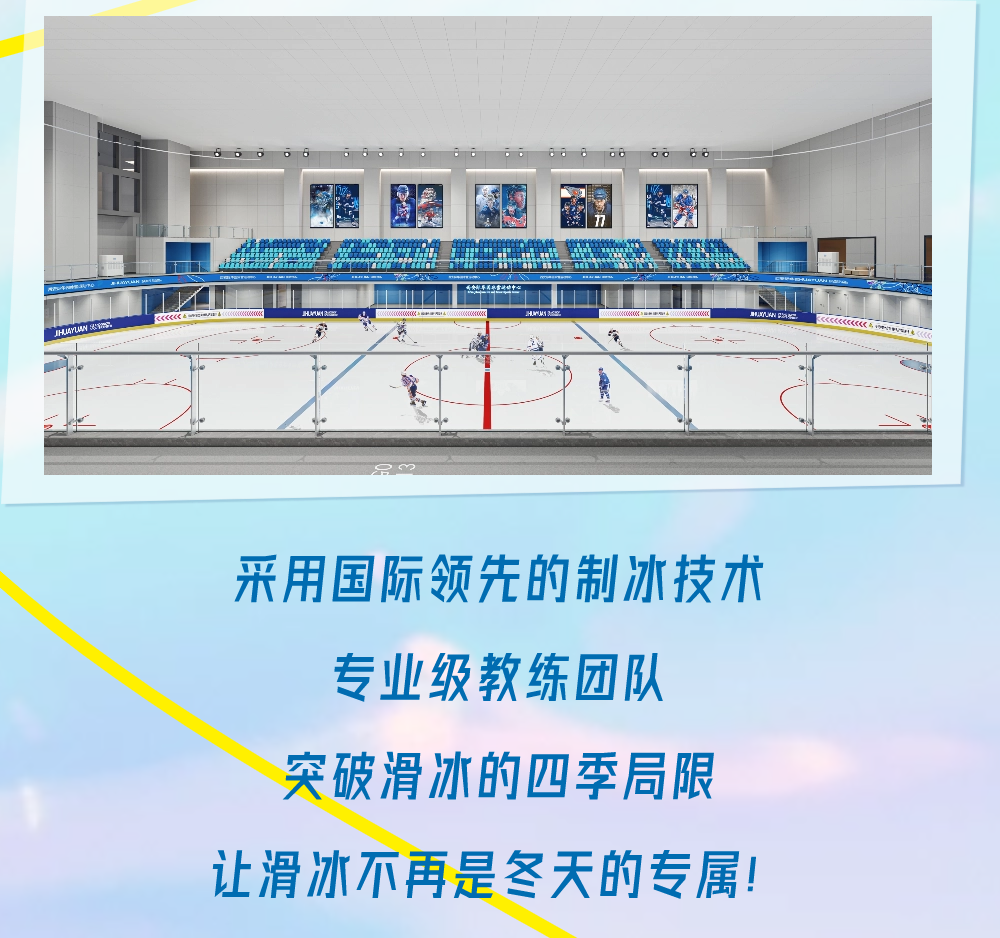 171660439066514de67083d.png