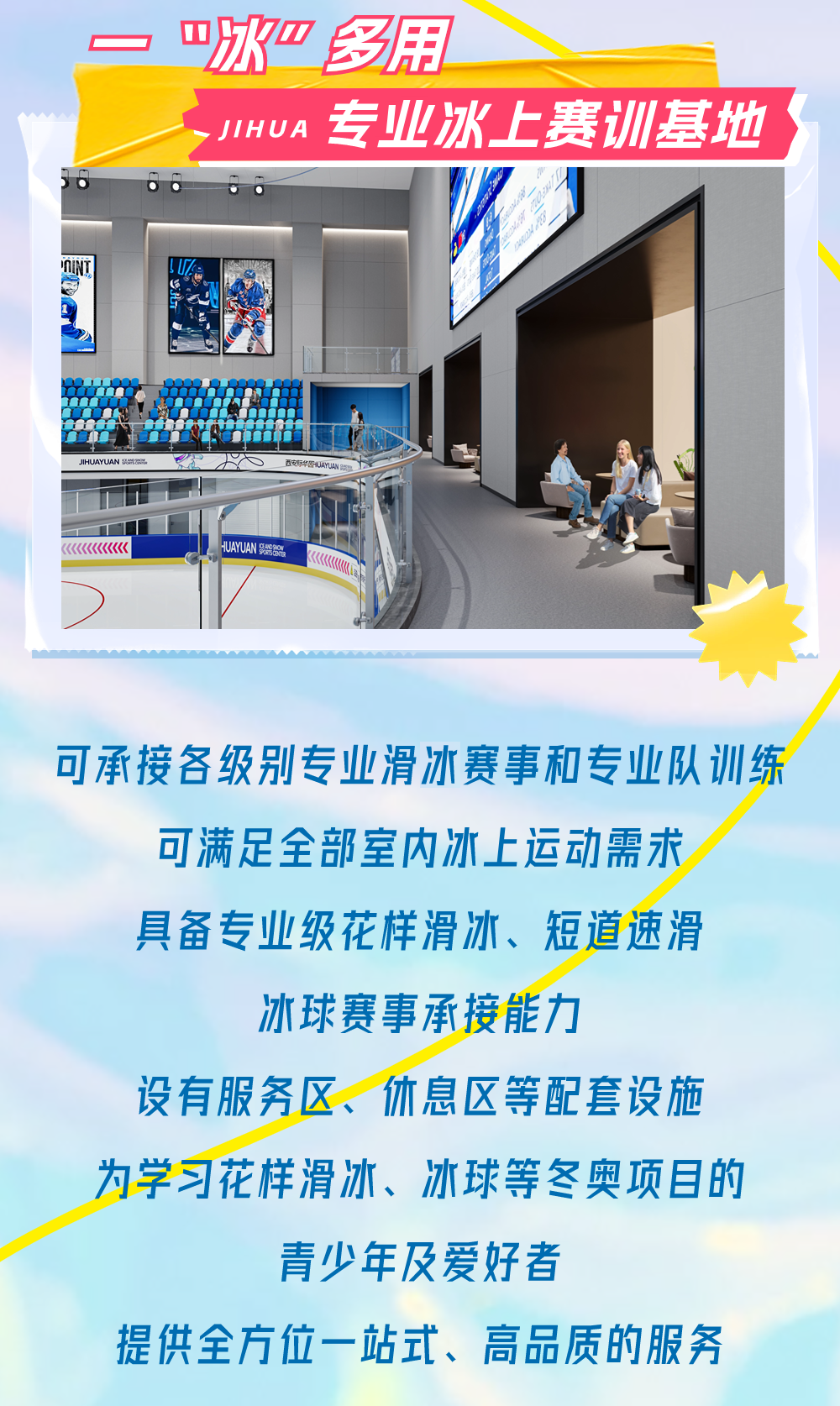 171660439266514de808124.png