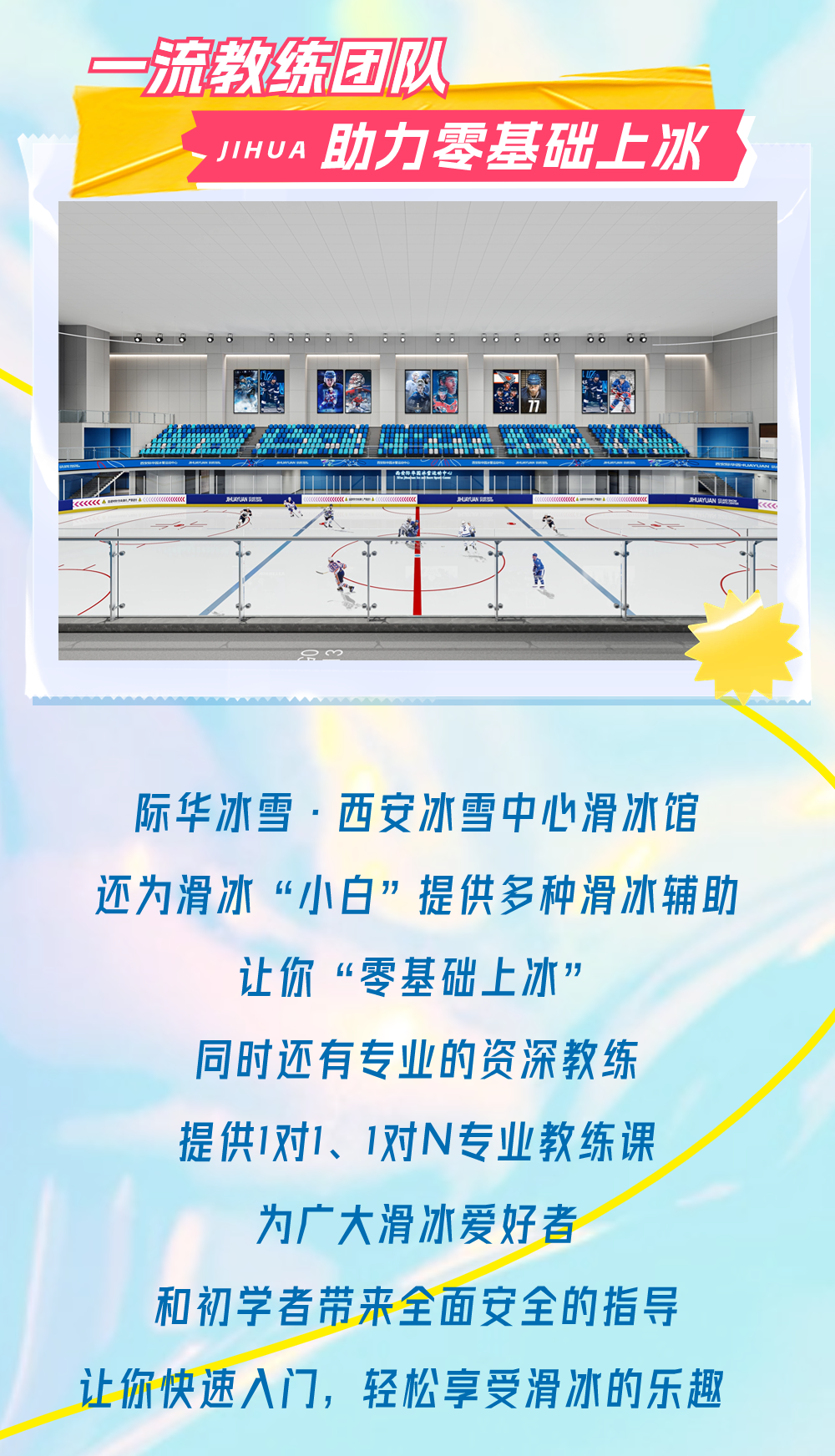 171660439266514de819c16.png