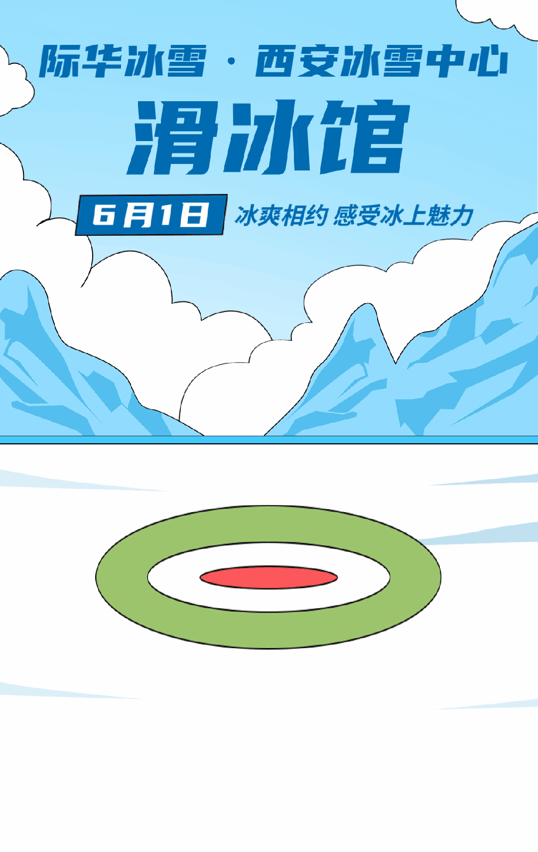 171660439266514de8265ec.gif