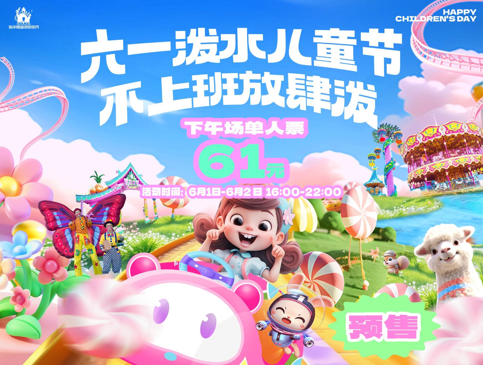 西安近期优惠活动也太多了，省钱小攻略