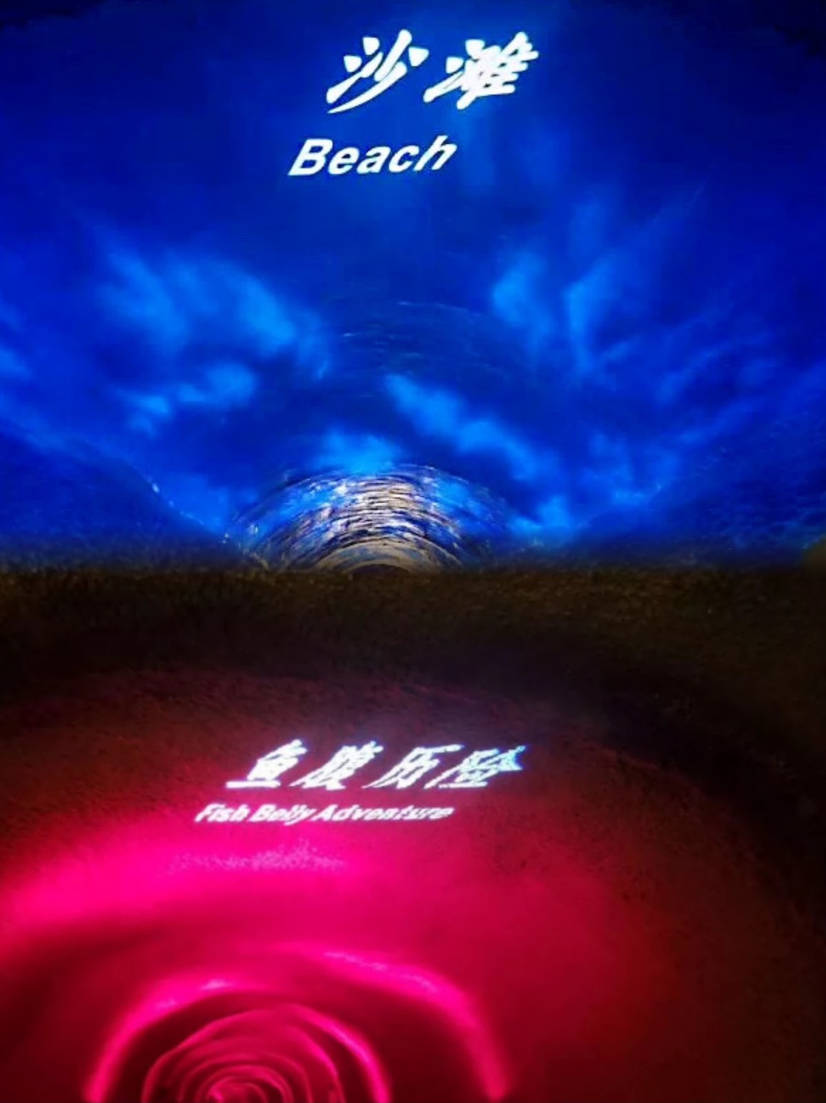 柞水溶洞福缘漂流门票价格漂流时间攻略