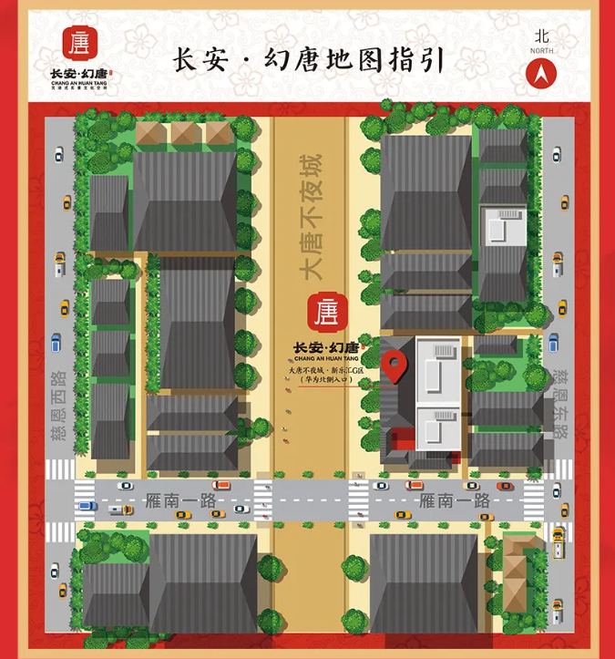 长安幻唐·焕新升级 | 重返大唐，你必须知道的事！