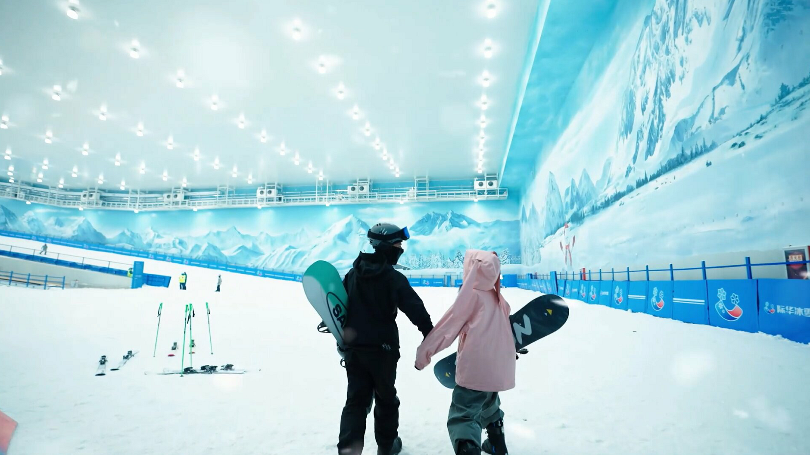 际华冰雪西安冰雪中心