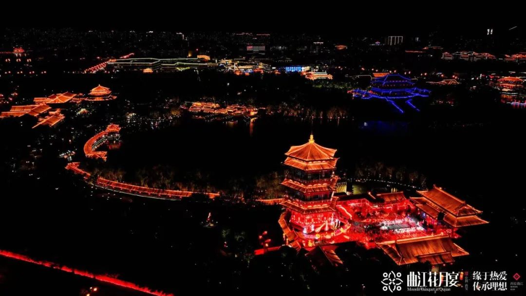 皮卡晨，空降大唐芙蓉园～