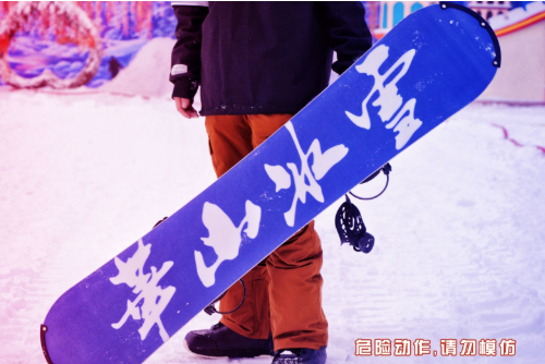 国庆西安到底哪里人少？│华山冰雪世界