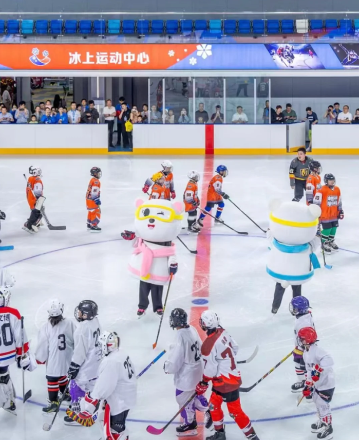 谁还不知道际华冰雪可以免费滑冰⛸️