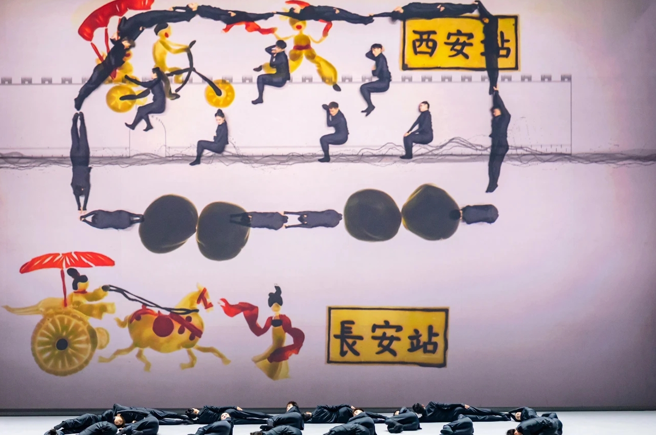 《无界·长安》11月演出时间和座位图~