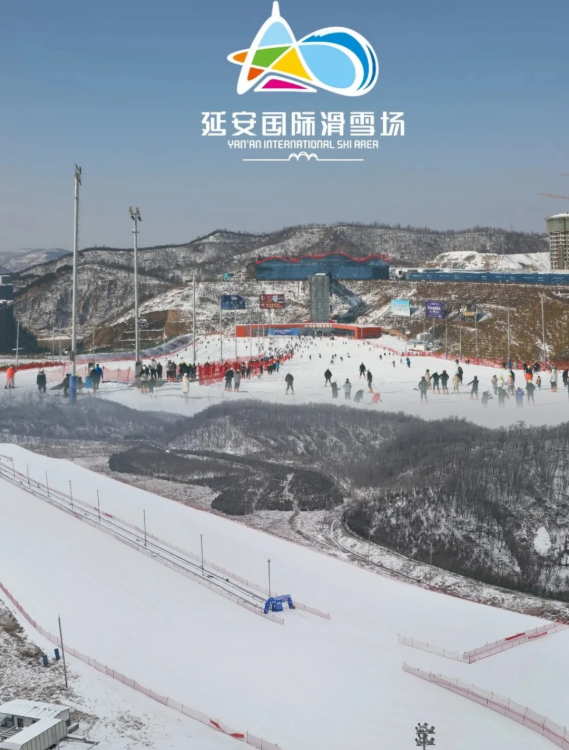 延安人有自己的滑雪场🏂🏻延安国际滑雪场