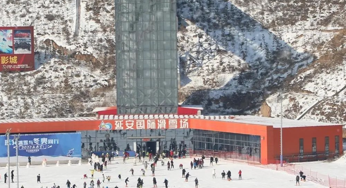 延安国际滑雪场早鸟预售超划算~