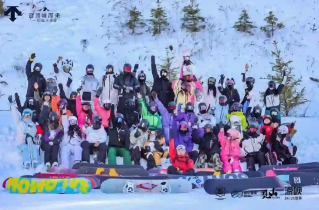 新雪季新面貌！鳌山滑雪场已开板⛷