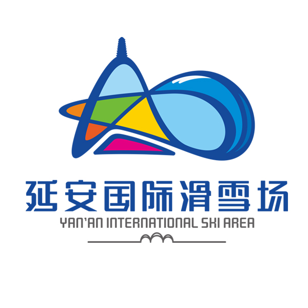 延安国际滑雪场