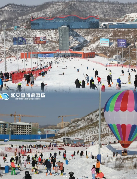 延安国际滑雪场怎么滑最划算~超全攻略