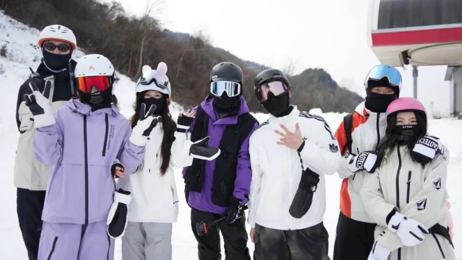 大学生特惠全山滑雪票免费~鳌山滑雪场大学生滑雪~