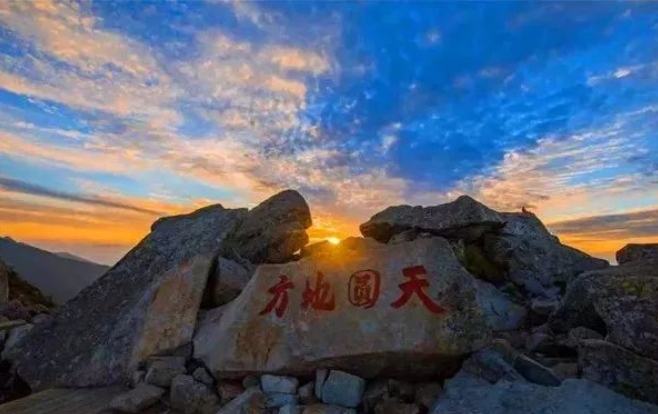 5月19日陕西周边景区免门票~中国旅游日免费~