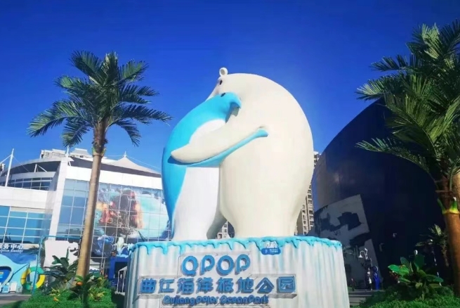 陕西旅游年卡~曲江海洋馆6月3日-30日免费啦
