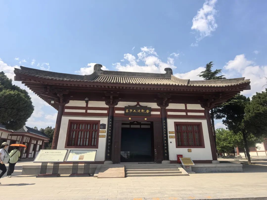 乾陵+袁家村一日游